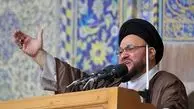 امام جمعه اصفهان: آنچه مردم می‌خواهند این است که از نظر ولی فقیه در مصوبات و لوایح استفاده شود