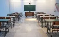 دانشگاه‌ها و مدارس کردستان فردا غیرحضوری شد