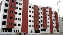 آغاز ثبت‌نام وام اجاره مسکن

