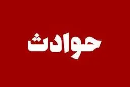ناپدید شدن دانشجوی پزشکی/ او‌ ۱۰ روز است به خانه برنگشته است