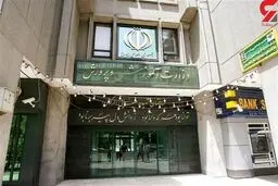جوابیه آموزش و پرورش به گزارش «شرق»

