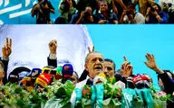 شرط استعفا و برگزاری مراسم تنفیذ پزشکیان؛ دولت چهاردهم و کابینه «مسعود پزشکیان» چه زمانی در پاستور مستقر می‌شود؟/ ویدئو
