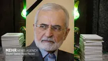 مراسم ترحیم شهید کمال خرازی به روایت تصاویر