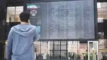 بورس؛ سبزپوش انتخابات