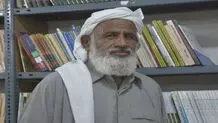 شیخ شورانگیز