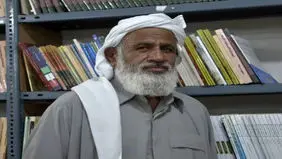شیخ شورانگیز