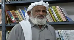 شیخ شورانگیز