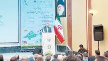 مالک «میانکاله» باید اراضی ملی را پس دهد