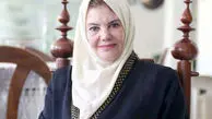 خداحافظی باشکوه