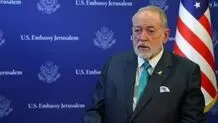 آمریکا مرزهای جدید کشور فلسطین را تعریف کرد