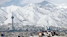 شاخص آلودگی هوای تهران امروز سه‌شنبه ۲۸ بهمن ۱۴۰۴