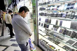 کاهش ۳۰ درصدی فروش موبایل در ۱۴۰۱