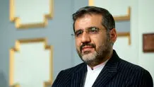 وزیر ارشاد: چند مدیر مرتبط با وزارتخانه را به‌خاطر جدی‌نبودن در اجرای قانون حجاب برکنار کردم/ ویدئو