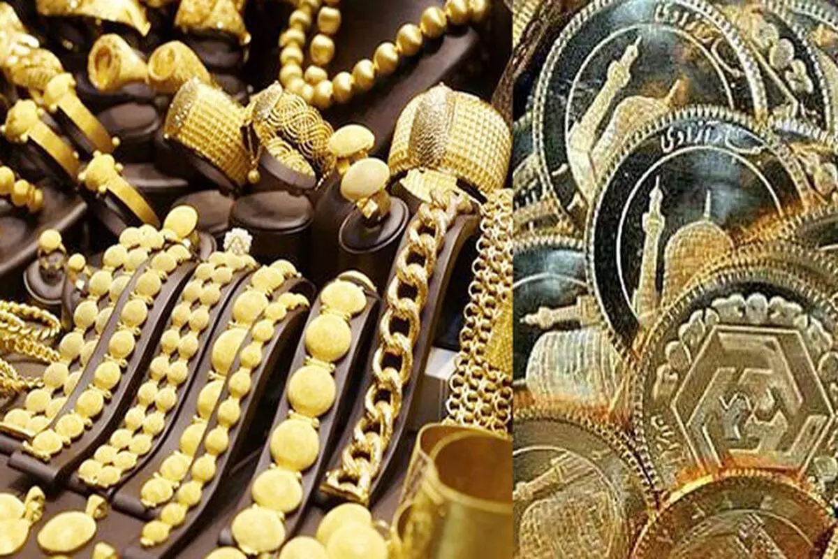 قیمت طلا سقوط کرد