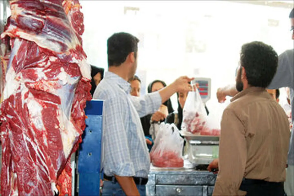 این ماده خوراکی کوپنی می‌شود

