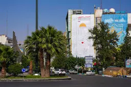 دیوارنگاره تهدیدآمیز میدان فلسطین علیه اسرائیل + عکس