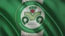 بدهی ۲۱ میلیاردی ذوب آهن 