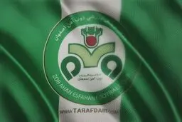 بدهی ۲۱ میلیاردی ذوب آهن 