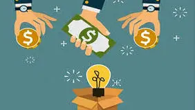فرجام تکریم حقوق مالکیت
