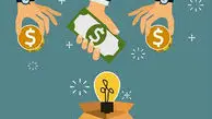 فرجام تکریم حقوق مالکیت

