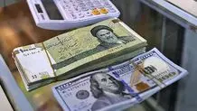 راهنمای اخذ تاییدیه الزامات بانک مرکزی برای صرافی ها