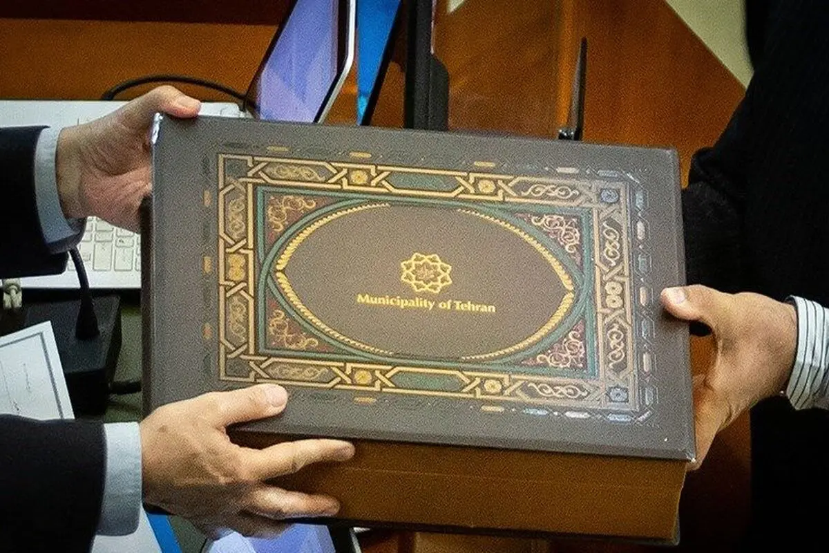 اختصاص بودجه به سازمان جدید شهرداری
