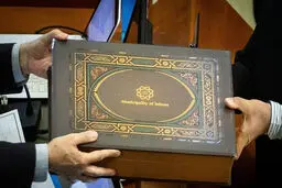 اختصاص بودجه به سازمان جدید شهرداری
