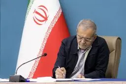 Pezeshkian sacks vice president for parliamentary affairs