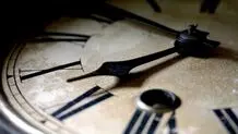 روز از نو، روزی از نو‌