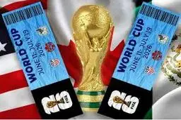 آغاز فروش بلیت مسابقات تیم ملی ایران در جام جهانی 2026 آمریکا، مکزیک و کاناد + لینک