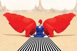 یک دنیای مشترک