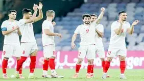 خوشبختی در کمین است