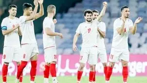 خوشبختی در کمین است