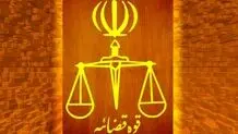 توضیحات قوه قضاییه درباره ادعای برادر شهید عجمیان