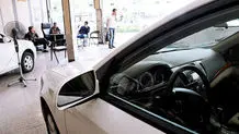  قیمت روز خودرو 

