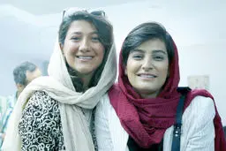 بهاریه نیلوفرانه
