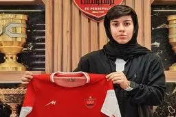 ستاره ملی پوش پرسپولیسی شد