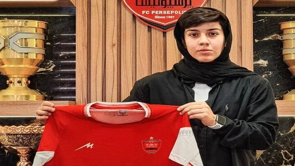 ستاره ملی پوش پرسپولیسی شد