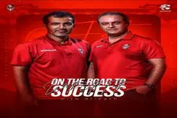 مبعلی سرمربی الفتح امارات شد