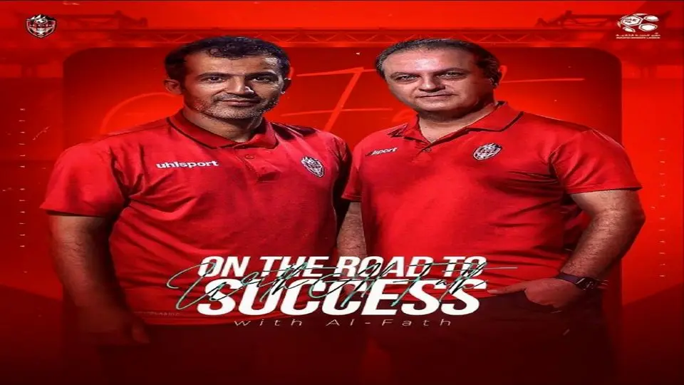 مبعلی سرمربی الفتح امارات شد