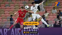 عکس خانوادگی عباس عراقچی در جشن تولد دختر خردسالش 