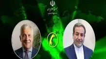 FM Araghchi comments on missile claims against Tehran