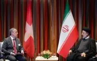رئیس‌جمهور سوئیس حامل پیام آمریکا برای ملاقات دوجانبه با ایران بود / رئیسی: آیا ما از ملاقات های دوجانبه قبلی سودی بردیم؟