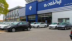 قیمت روز خودرو؛ یکشنبه ۵ مرداد ۱۴۰۴/ بازار خودرو دوباره به خلسه رفت

