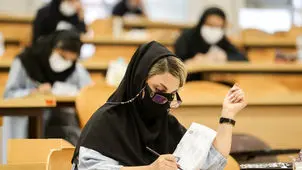 آزمون استخدامی آموزش و پرورش به زودی برگزار می‌شود + جزئیات
