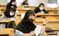 تمدید مهلت انتخاب رشته آزمون دستیاری ۱۴۰۴