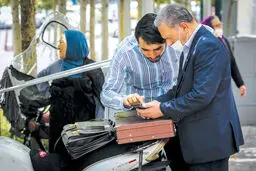 عادت می‌کنیم؟