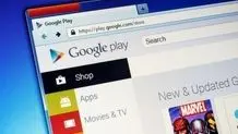 وزارت ارتباطات درخواست رفع فیلتر گوگل‌پلی را مطرح کرده است، اما مخالفت شده