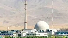 جزئیات حمله آمریکا به تاسیسات هسته‌ای ایران اعلام شد