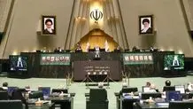 اعتراض یک نماینده مجلس به دلار ۱۲۳ هزار تومانی و سکه ۱۳۰ میلیونی 